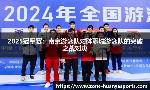 环亚体育登录入口