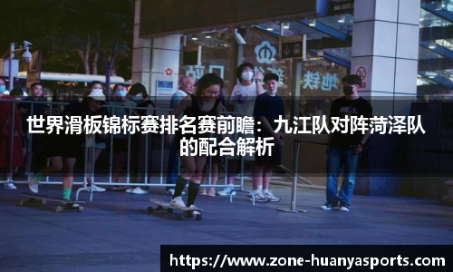环亚体育官方网站