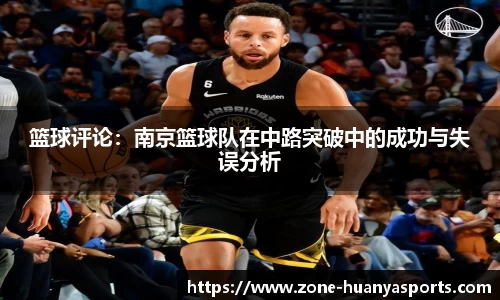 环亚体育登录入口