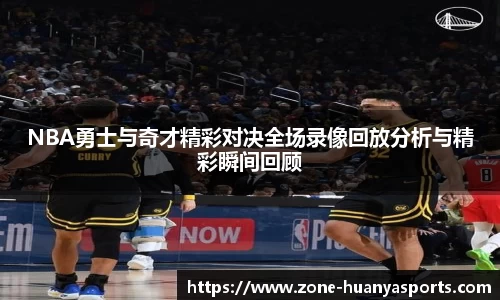 环亚体育平台