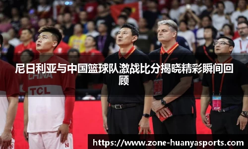环亚体育登录入口