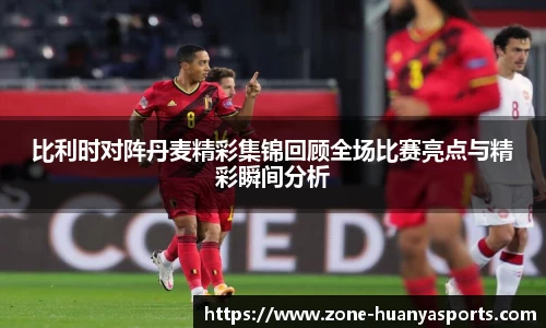环亚体育登录入口